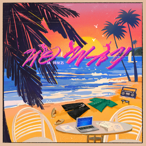 在线黄色电影网址
