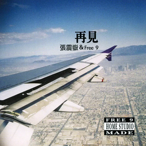 在线黄色电影网址
